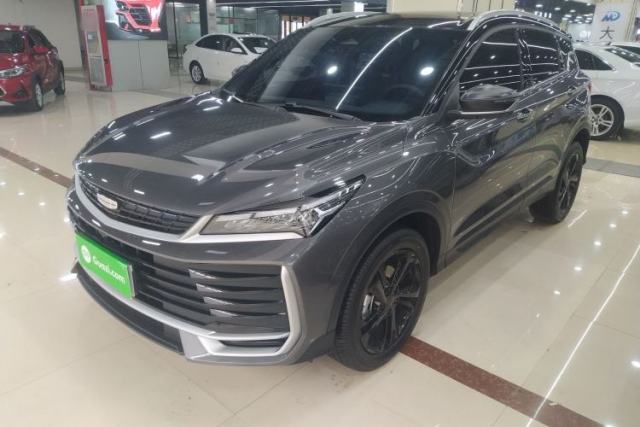 Used Geely Auto Coolray 2025 Bin Yue L 1.5T DCT Starlight Edition
