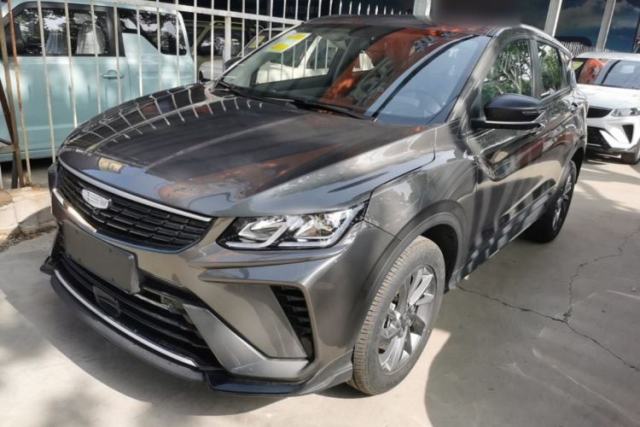 Used Geely Auto Coolray 2025 1.5L CVT Super Edition