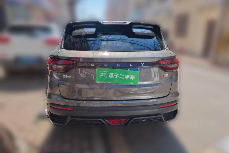 Used Geely Auto Coolray 2025 1.5L CVT Super Edition Rear