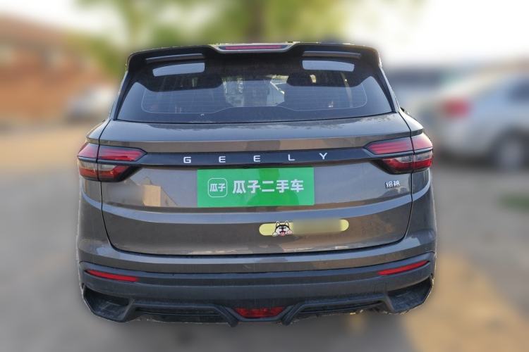 Used Geely Auto Coolray 2025 1.5L CVT Super Edition Rear