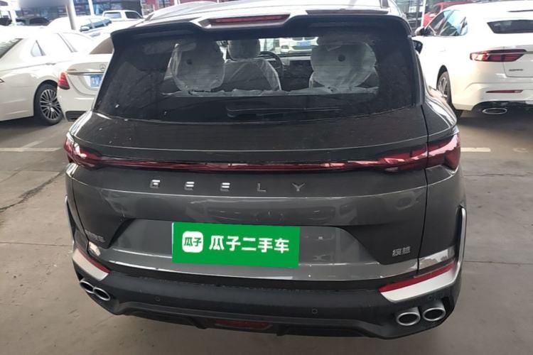 Used Geely Auto Coolray 2025 Bin Yue L 1.5TD DCT Beyond Edition Rear