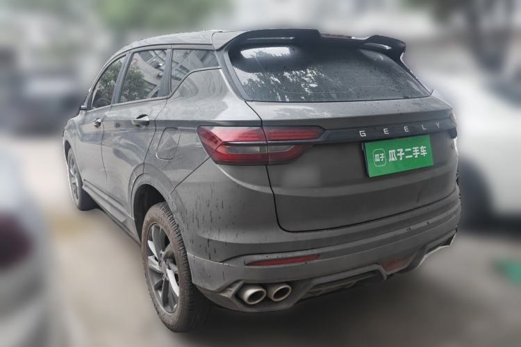 Used Geely Auto Coolray 2025 1.5L CVT Super Edition Rear Left 45 Deg