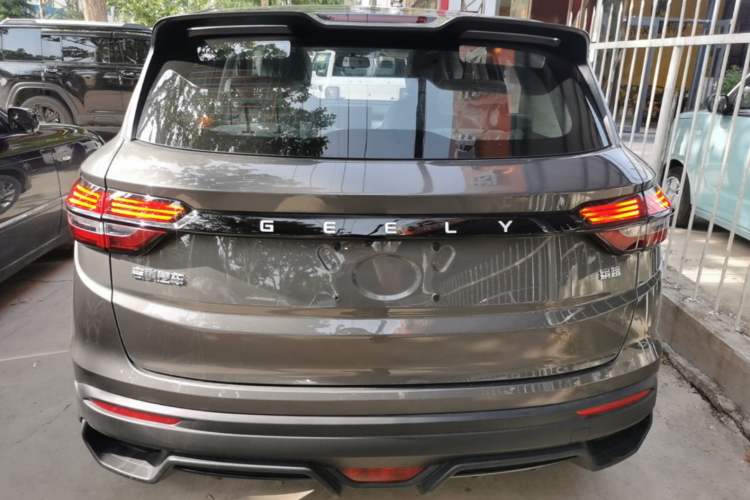 Used Geely Auto Coolray 2025 1.5L CVT Super Edition Rear