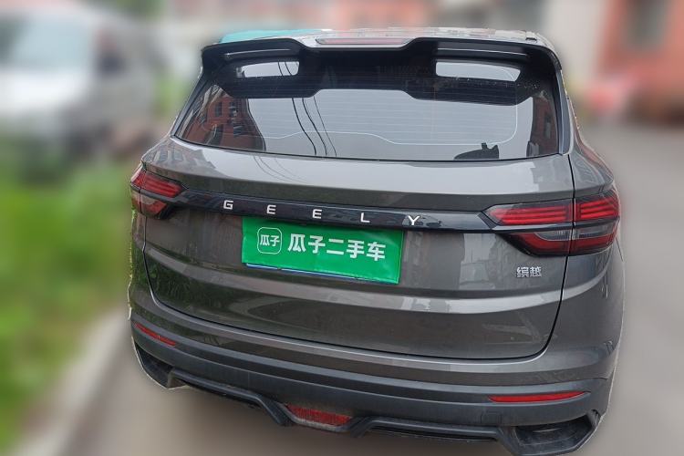 Used Geely Auto Coolray 2025 1.5L CVT Super Edition Rear
