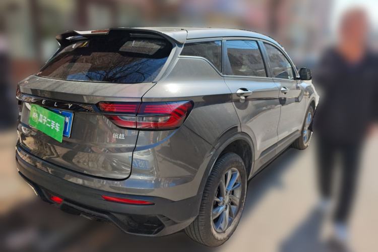 Used Geely Auto Coolray 2025 1.5L CVT Super Edition Rear Right 45 Deg