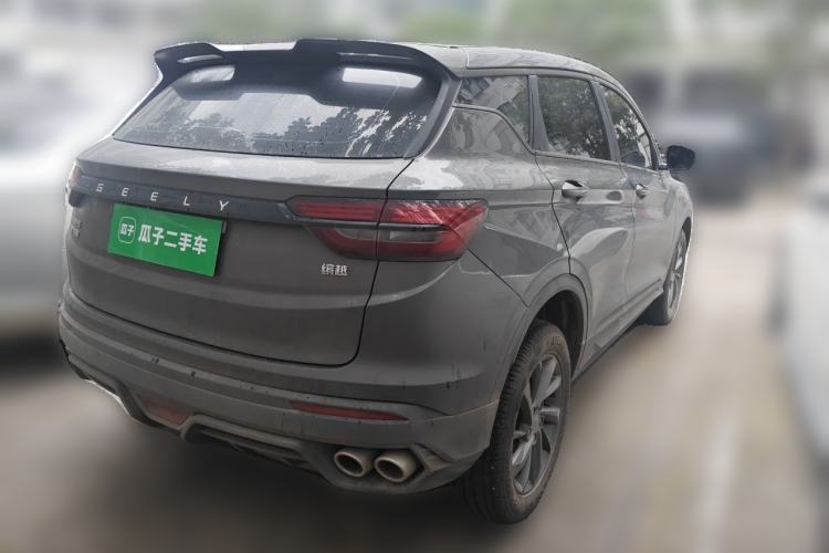 Used Geely Auto Coolray 2025 1.5L CVT Super Edition Rear Right 45 Deg