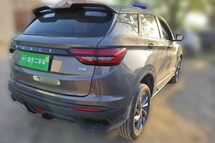 Used Geely Auto Coolray 2025 1.5L CVT Super Edition Rear Right 45 Deg