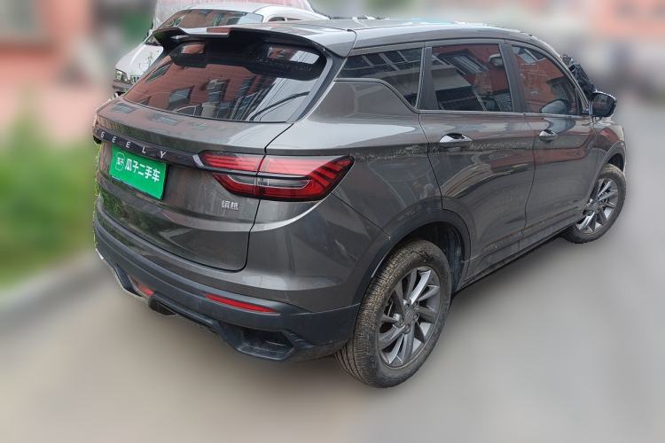 Used Geely Auto Coolray 2025 1.5L CVT Super Edition Rear Right 45 Deg