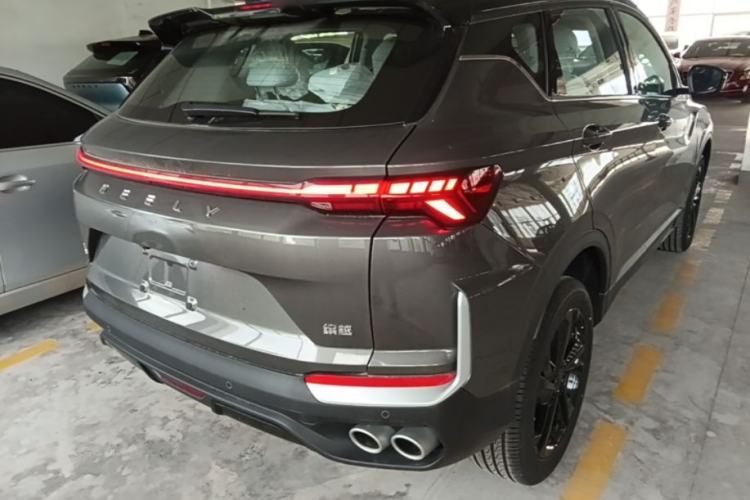 Used Geely Auto Coolray 2025 Bin Yue L 1.5T DCT Starlight Edition Rear Right 45 Deg