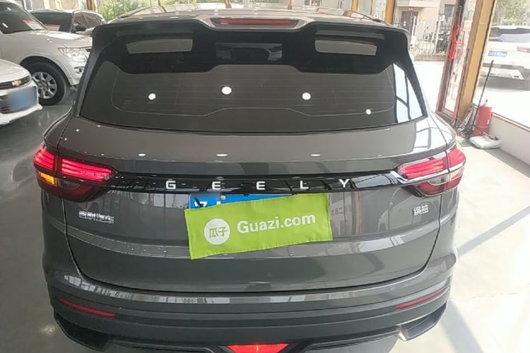 Used Geely Auto Coolray 2025 1.5L CVT Super Edition Rear