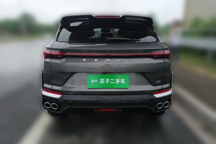 Used Geely Auto Coolray 2025 Bin Yue L 1.5T DCT Starlight Edition Rear