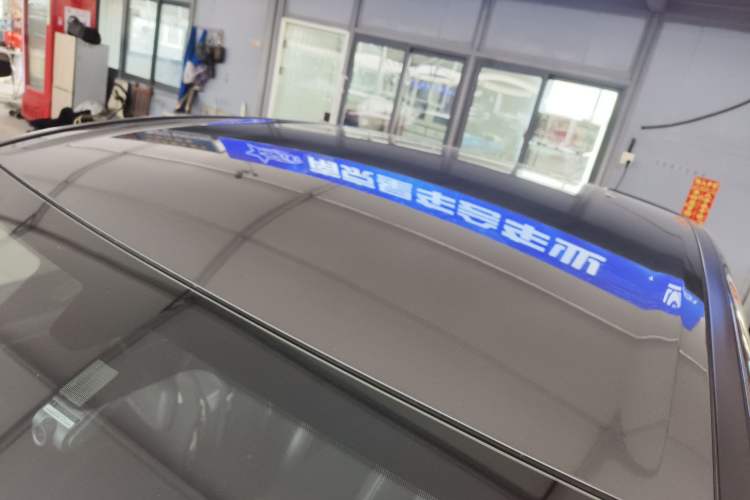 Used Geely Auto Coolray 2025 1.5L CVT Super Edition Roof