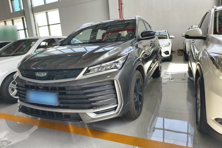 Geely Auto Coolray 2025 Bin Yue L 1.5T DCT Starlight Edition
