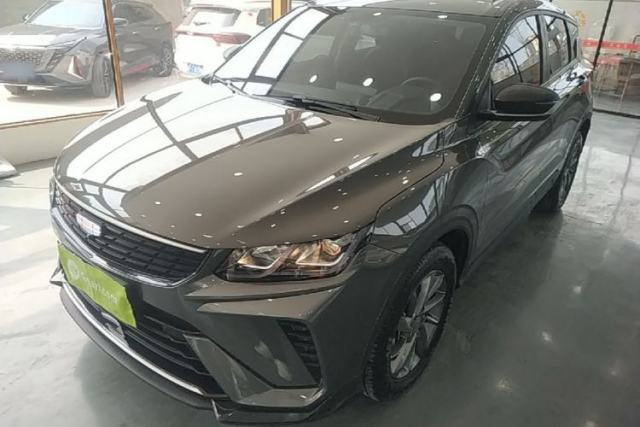 Used Geely Auto Coolray 2025 1.5L CVT Super Edition