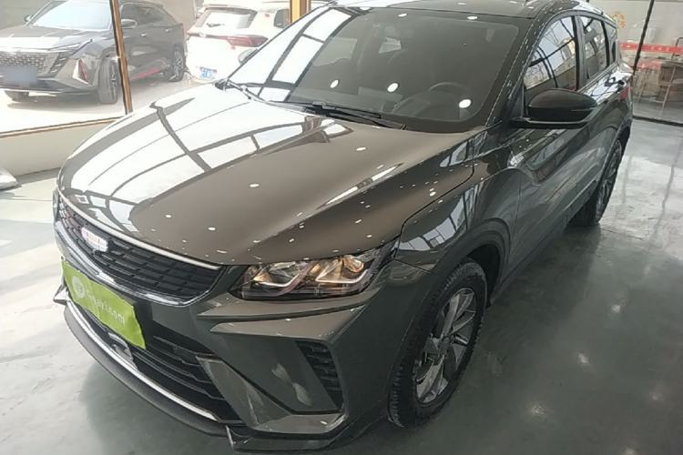 Used Geely Auto Coolray 2025 1.5L CVT Super Edition Guazi used car, China used car export, Used car for sale, Used  cars, Cheapest cars for sale