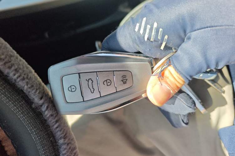 Used Geely Auto Coolray 2025 1.5L CVT Super Edition Vehicle Key