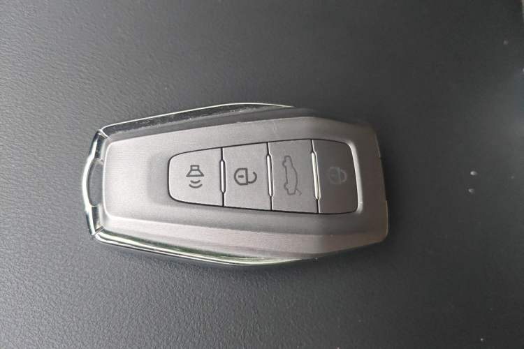 Used Geely Auto Coolray 2025 1.5L CVT Super Edition Vehicle Key