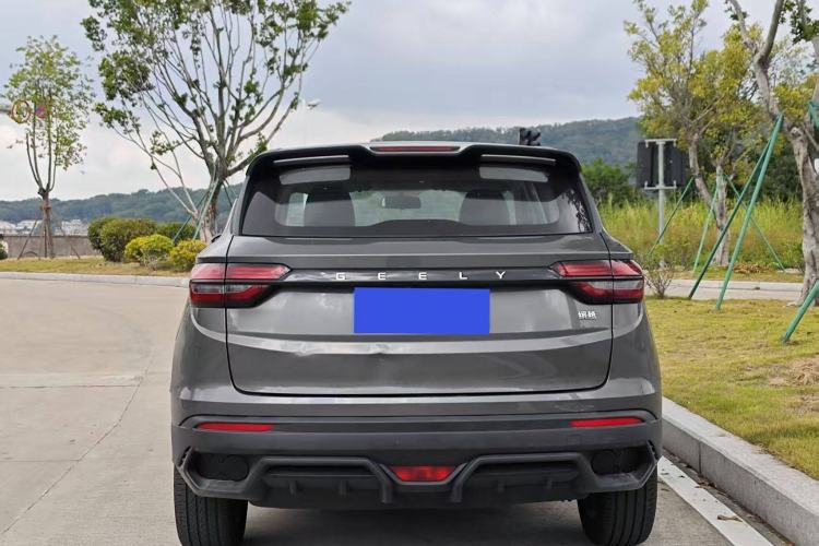 Used Geely Auto Coolray 2025 1.5L CVT Super Edition Exterior 3