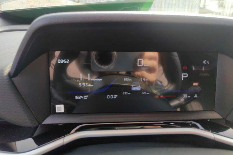 Used Geely Auto Coolray  Instrument Cluster