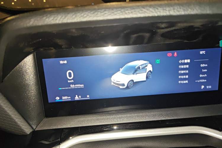 Used Geely Auto Coolray 2025 Bin Yue L 1.5T DCT Starlight Edition Instrument Cluster
