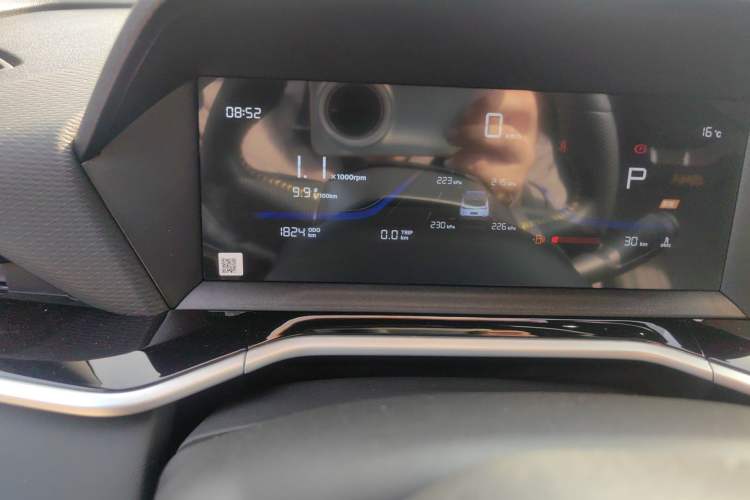 Used Geely Auto Coolray  Odometer Close Up