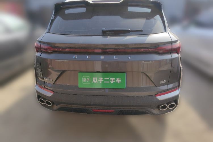 Used Geely Auto Coolray  Rear