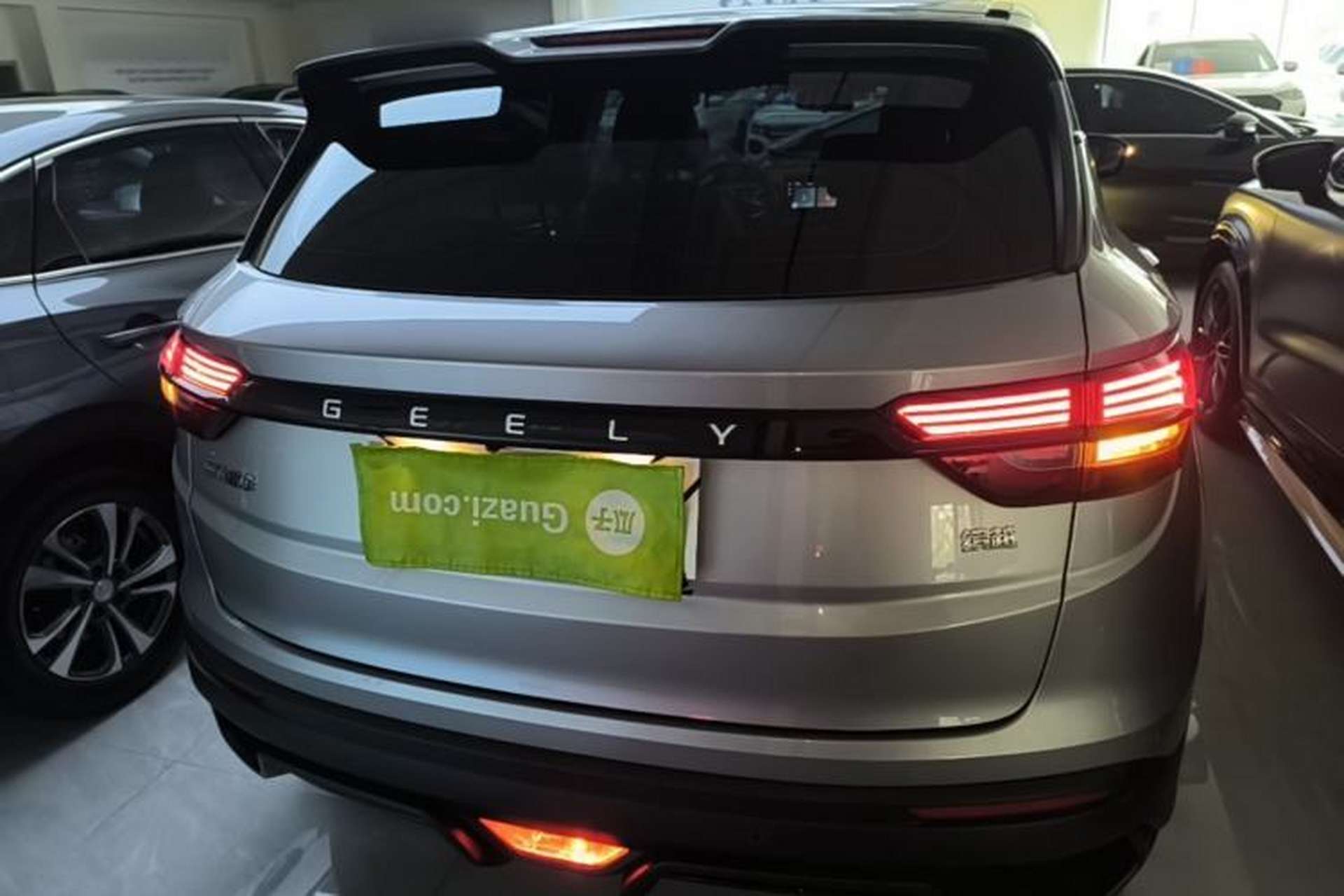 Used Geely Auto Coolray 2025 Model 1.5L CVT Superpower Edition MAX Rear