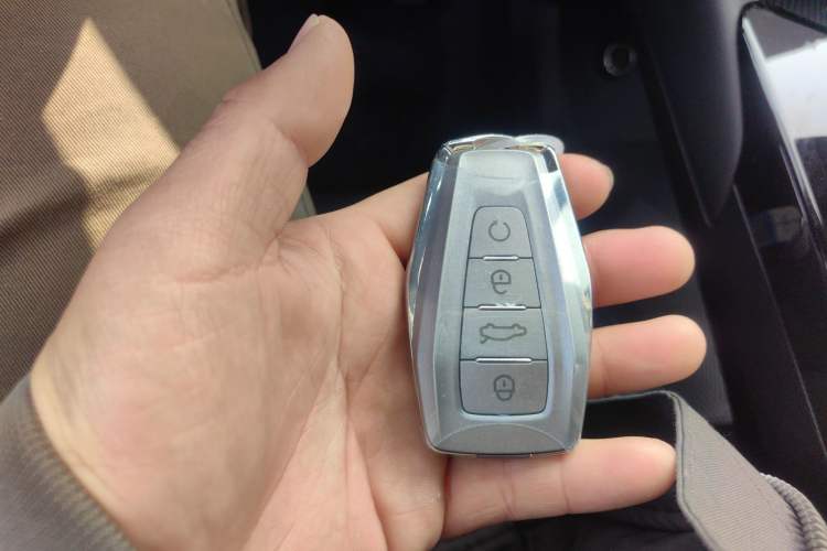 Used Geely Auto Coolray  Vehicle Key