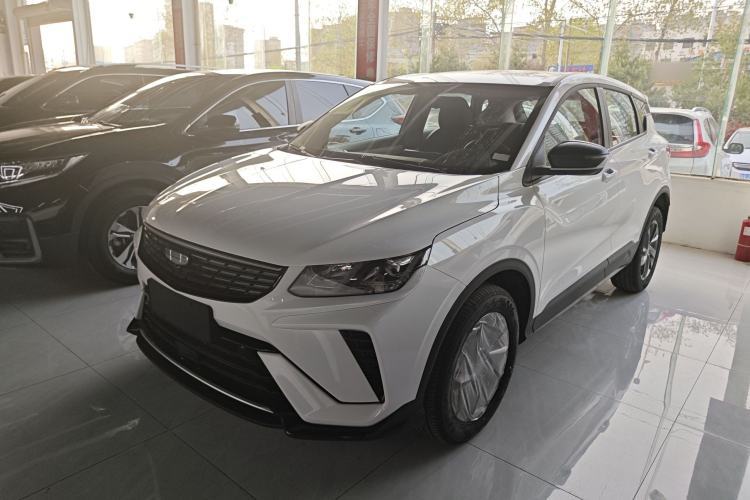 Used Geely Auto Coolray 2025 1.5L CVT Super Edition Guazi used car, China used car export, Used car for sale, Used  cars, Cheapest cars for sale