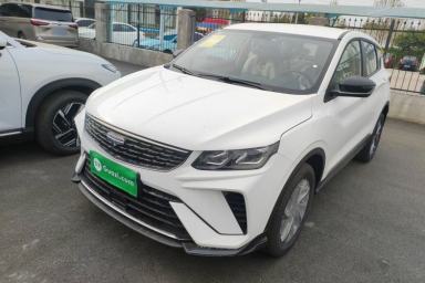 Used Geely Auto Coolray 2025 1.5L CVT Super Edition