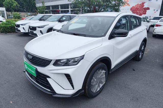 Used Geely Auto Coolray 2025 1.5L CVT Super Edition