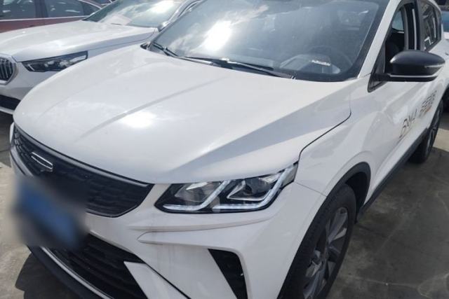 Used Geely Auto Coolray 2025 Model 1.5L CVT Superpower Edition MAX