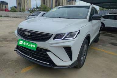Used Geely Auto Coolray 2025 1.5L CVT Super Edition