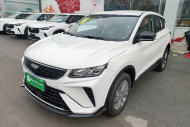 Used Geely Auto Coolray 2025 1.5L CVT Super Edition