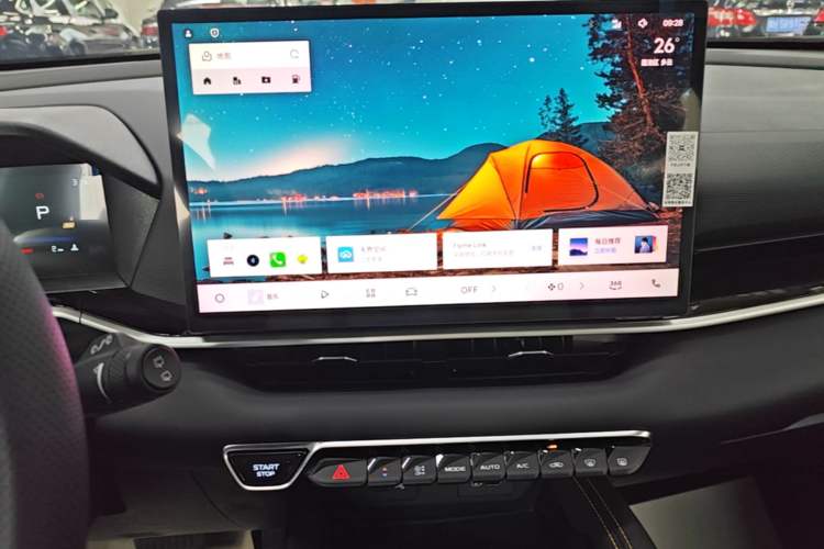Used Geely Auto Coolray 2025 Bin Yue L 1.5TD DCT Star Diamond Audio And AC Panel