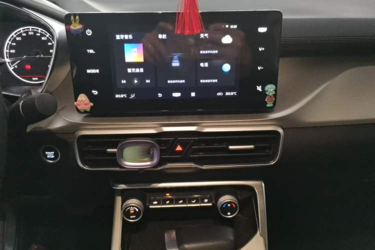 Used Geely Auto Coolray 2025 Model 1.5L CVT Superpower Edition MAX Audio And AC Panel