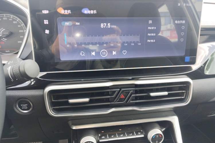 Used Geely Auto Coolray 2025 Model 1.5L CVT Superpower Edition MAX Audio And AC Panel