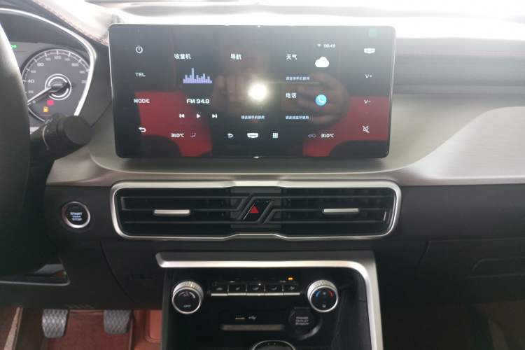 Used Geely Auto Coolray 2025 1.5L Manual Supercharged Edition Audio And AC Panel