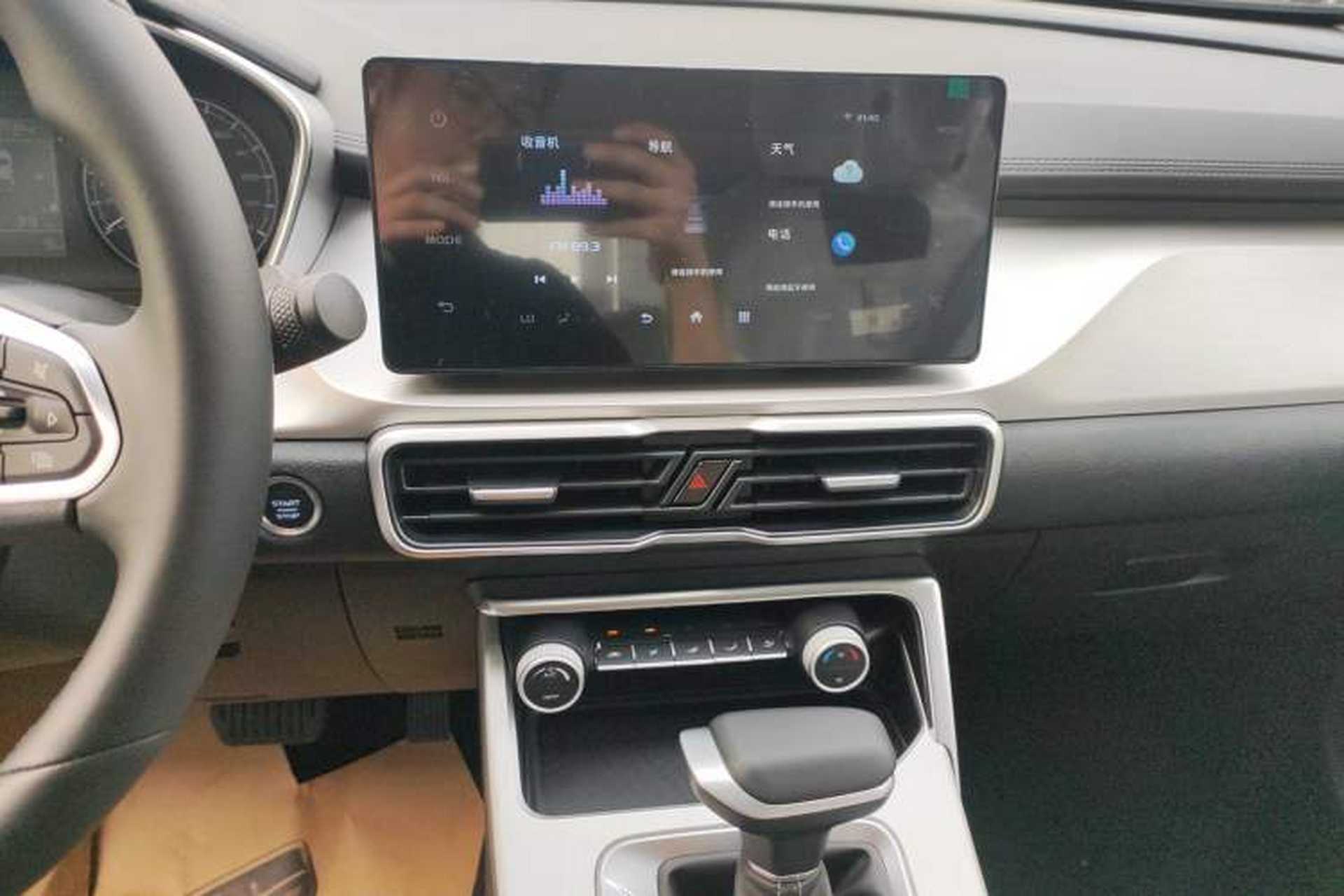 Used Geely Auto Coolray 2025 1.5L CVT Super Edition Audio And AC Panel