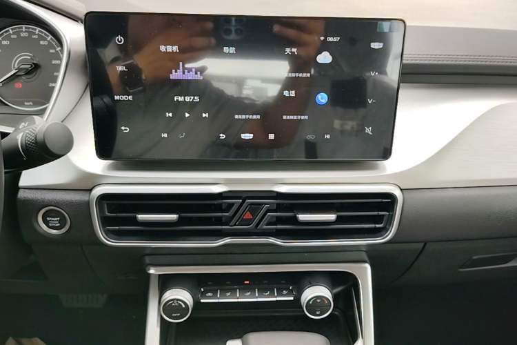 Used Geely Auto Coolray 2025 1.5L CVT Super Edition Audio And AC Panel