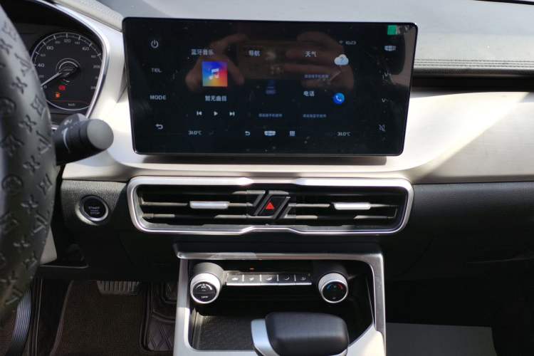 Used Geely Auto Coolray 2025 1.5L CVT Super Edition Audio And AC Panel