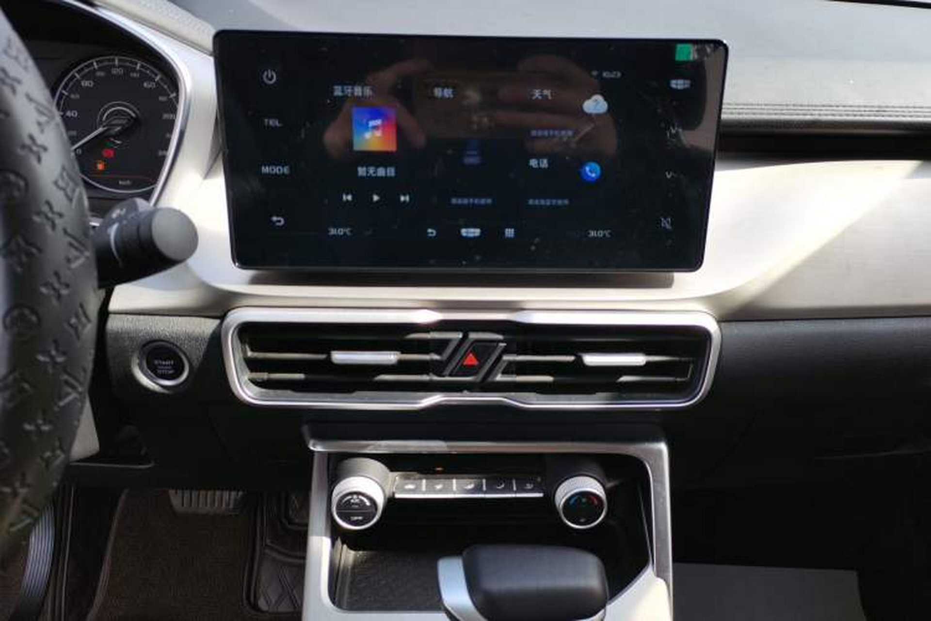 Used Geely Auto Coolray 2025 1.5L CVT Super Edition Audio And AC Panel