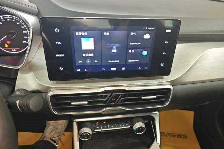 Used Geely Auto Coolray 2025 1.5L CVT Super Edition Audio And AC Panel