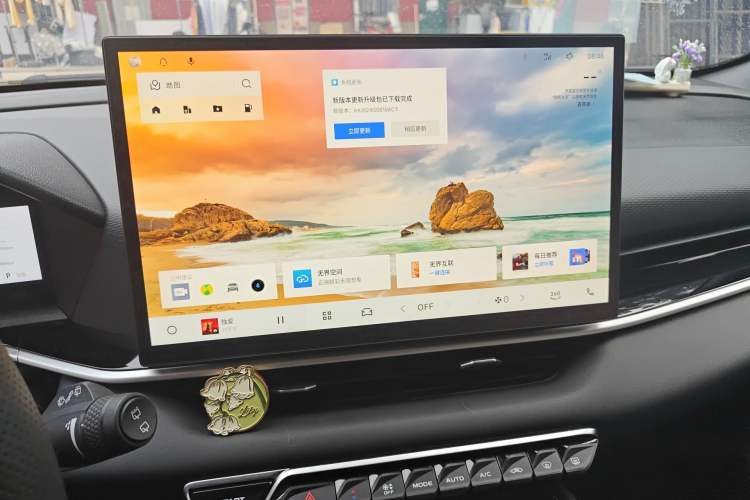 Used Geely Auto Coolray 2025 Bin Yue L 1.5T DCT Starlight Edition Audio And AC Panel