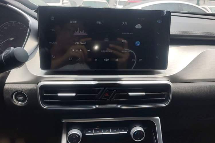 Used Geely Auto Coolray 2025 1.5L CVT Super Edition Audio And AC Panel