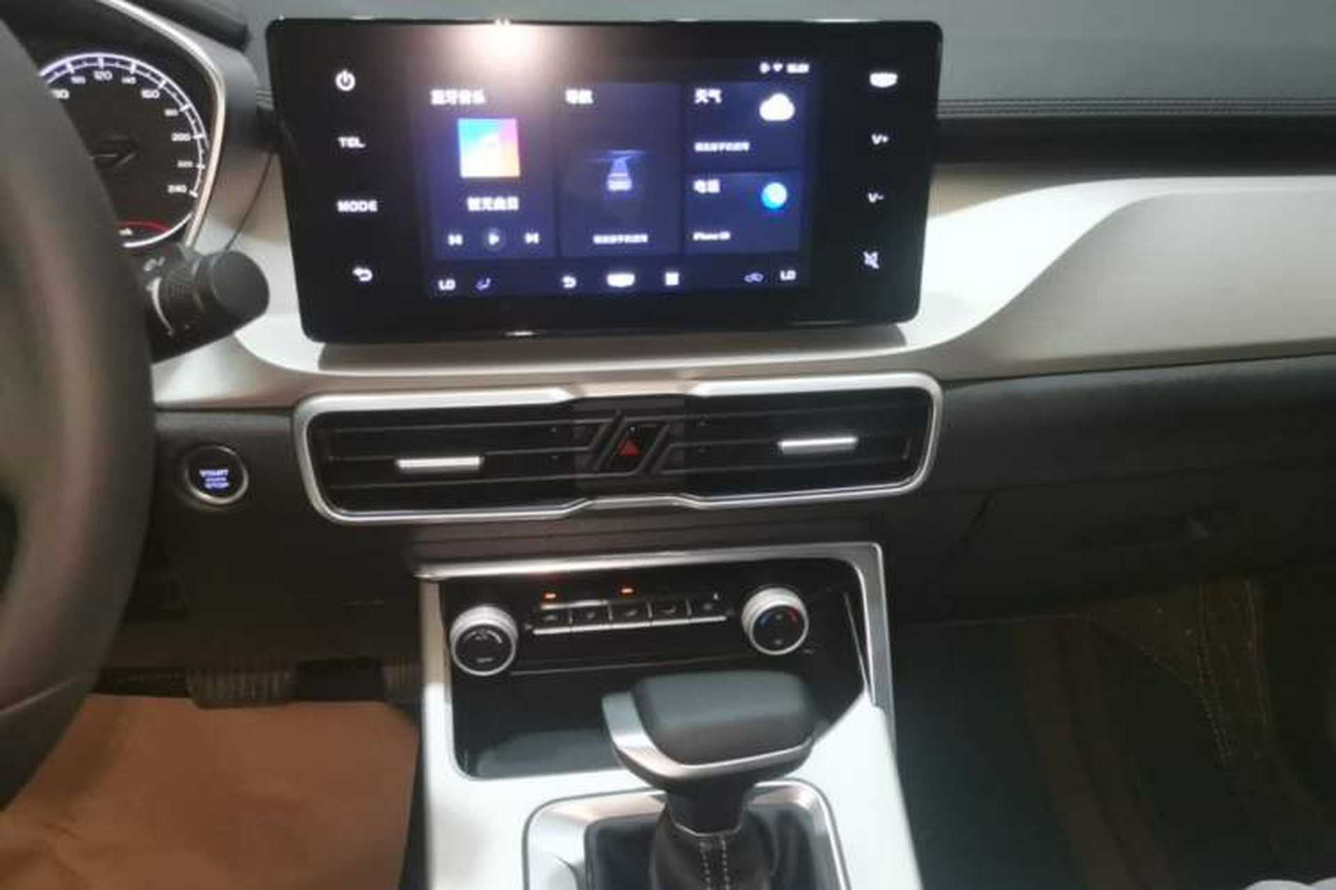 Used Geely Auto Coolray 2025 1.5L CVT Super Edition Audio And AC Panel