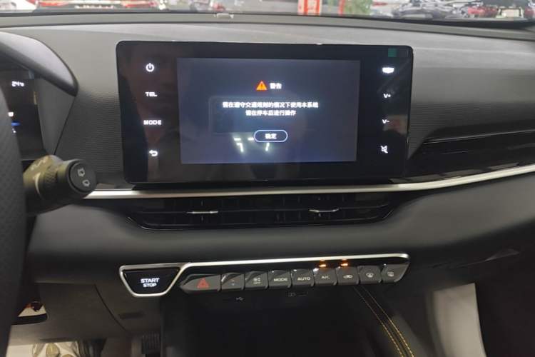 Used Geely Auto Coolray 2025 Bin Yue L 1.5TD DCT Beyond Edition Audio And AC Panel