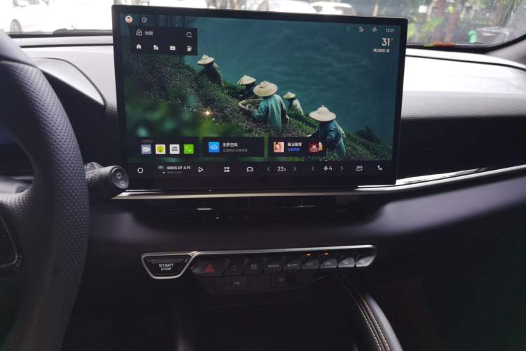 Used Geely Auto Coolray 2025 Bin Yue L 1.5T DCT Starlight Edition Audio And AC Panel