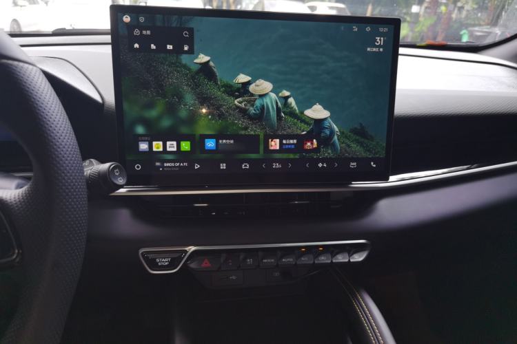 Used Geely Auto Coolray 2025 Bin Yue L 1.5T DCT Starlight Edition Audio And AC Panel