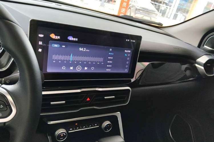 Used Geely Auto Coolray 2025 Model 1.5L CVT Superpower Edition MAX Audio And AC Panel